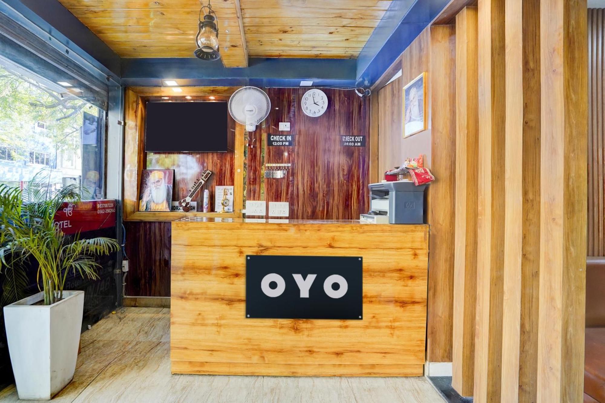 O Sher-e-punjab & Restaurant Hotel Agra (Uttar Pradesh)