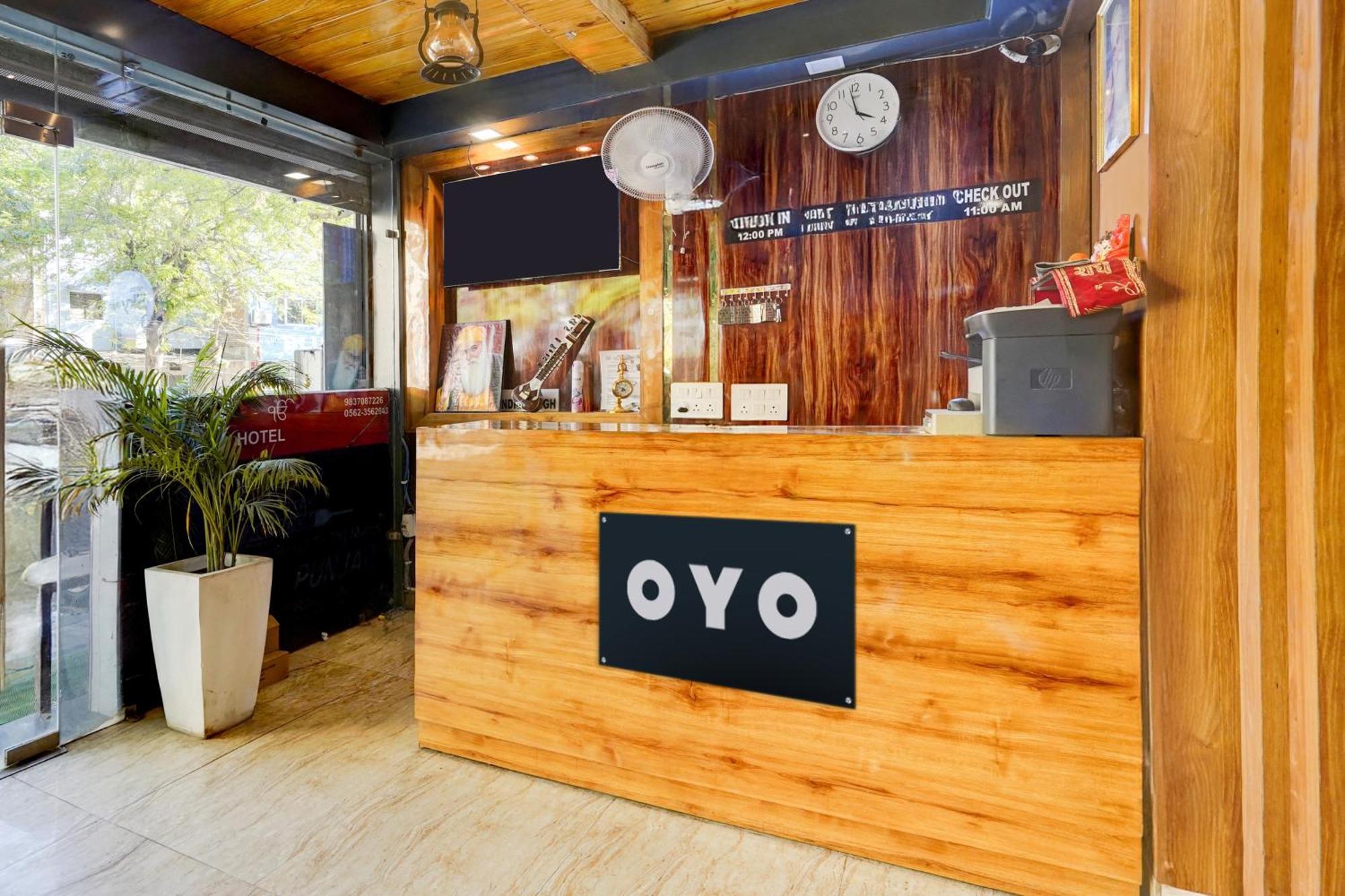 O Sher-e-punjab & Restaurant